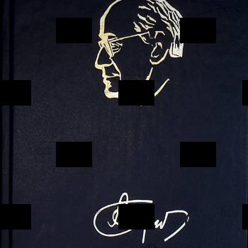 "Андрей Николаевич Туполев. Жизнь и деятельность" Туполев Андрей Николаевич - Biblion.shop