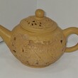 Заварочный авторский  чайник из глины (Китай ,ручная резьба,клеймо мастера) - Biblion.shop 