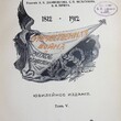 Отечественная война и русское общество 1812 -1912гг  (Том IV Второй период войны.Москва при французах. Третий период войны) - Biblion.shop 
