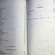 Полежаев А. "Стихотворения , с портретом автора и статьей о его сочинениях, писанной В. Белинским"(1857 г) - Biblion.shop 