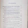 "История Русской литературы "Народная словесность" (Том 1, под ред. Е. В. Аничкова)  - Biblion.shop 