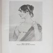 "Замок Рэкрент. Вдали отечества " Мария Эджворт  - Biblion.shop 