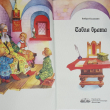 «Сабля брата» Роберт Балакшин - Biblion.shop 