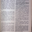 Журнал "Спутник агитатора  для города"  №19  Октябрь 1934 г "За социалистическую родину!" - Biblion.shop 