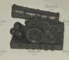 Сувенир  Пушка из шунгита  "Москва" - Biblion.shop 