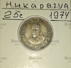 Монета 25 сентаво 1974 года Никарагуа - Biblion.shop 
