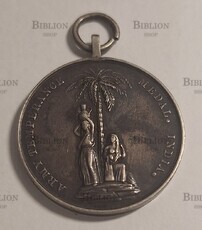  «Медаль Грегсона» Ассоциации полного воздержания «Смотри и будь трезвым» (1897 года, Великобритания) - Biblion.shop 