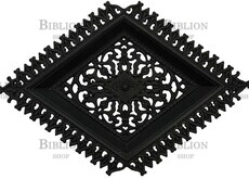 Тарелка ажурная (1958,Куса) - Biblion.shop 