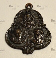   Жетон  Маркс-Ленин-Троцкий 27 октября 1917 г. - Biblion.shop 