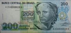 Банкнота 200  крузейро, Бразилия ( 1990 г) Надпечатка 200 новых крузадо - Biblion.shop 