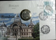 Конверт с монетой "Румыния" 1987 г (КПД) - Biblion.shop 