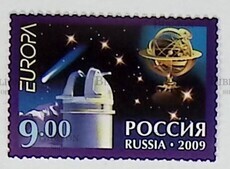 Россия-2009. Выпуск по программе "Европа". Астрономия.(Почтовая марка 2009 г) - Biblion.shop 