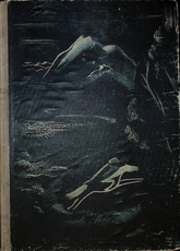  13-я повесть о Лермонтове. Павленко П. А. 1932 г - Biblion.shop 