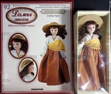 Журнал №92  Дамы эпохи  Леонсия Солано ("Сердца трёх")  2014 г +кукла - Biblion.shop 