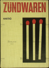 "Спички." Хартиг Г.  - Biblion.shop 