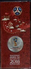 "Монета Чемпионат мира по футболу.Эмблема (цветная)  FIFA 2018 в России "25 рублей 2016 год ММД Россия ( АНЦ UNC) - Biblion.shop 
