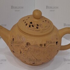Заварочный авторский  чайник из глины (Китай ,ручная резьба,клеймо мастера) - Biblion.shop 