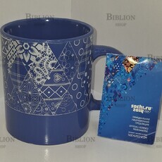 Лицензионная кружка "Сочи-2014" (Олимпиада) - Biblion.shop 