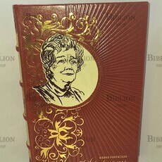 Фаина Раневская "Афоризмы" - Biblion.shop 