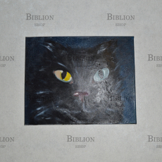 Магический кот" (картина,худ. Маркова О.) - Biblion.shop 