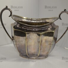 Вазочка с фигурными ручками Sheffield (Англия,посеребрение) - Biblion.shop 