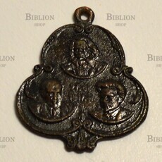   Жетон  Маркс-Ленин-Троцкий 27 октября 1917 г. - Biblion.shop 