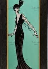 Картина "Дама" Pavone (Керамика,багет) - Biblion.shop 