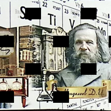 Почтовый блок ДНР  2024 г «190 лет Д.И. Менделееву» День российской науки  - Biblion.shop 