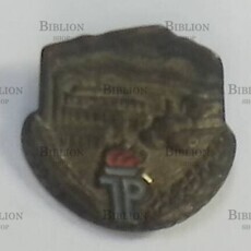 Значок зарубежный "Комсомол ГДР.Сельское хозяйство" - Biblion.shop 