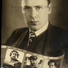 Борис Ливанов. Народный артист СССР (Фотооткрытка А-11906 ,винтаж) - Biblion.shop 