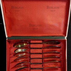 Набор чайных  ложек в коробке 5 ЮММЕТ (СССР,винтаж,1975 г,мельхиор) - Biblion.shop 