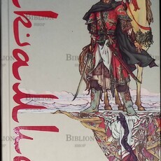 Акамие.Царь,но не бог  Алекс Гарридо - Biblion.shop 