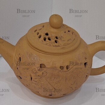 Заварочный авторский  чайник из глины (Китай ,ручная резьба,клеймо мастера) - Biblion.shop 