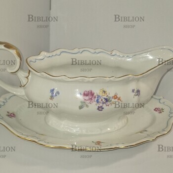 Соусник на подставке Рейхенбах  винтажный, мануфактура "Reichenbach" ( Германия 1949-1969гг) - Biblion.shop 