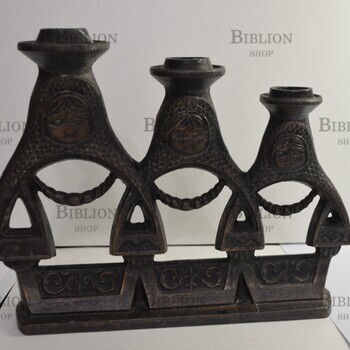 Подсвечник "Матрёшки" (Бронза, СССР)  - Biblion.shop 