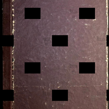 Полежаев А. "Стихотворения , с портретом автора и статьей о его сочинениях, писанной В. Белинским"(1857 г) - Biblion.shop 