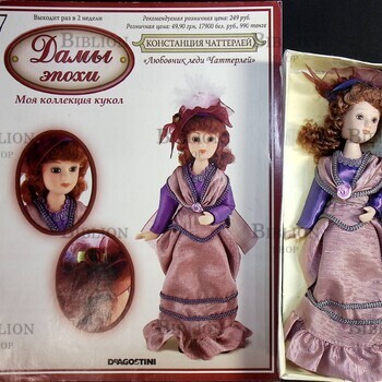 Журнал №7 2011 г DeAgostini Дамы эпохи  - Констанция Чаттерлей (Дэвид Лоуренс "Любовник леди Чаттерлей") + Кукла  - Biblion.shop 