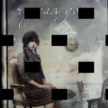 " Моя чужая дочь" Хайес Сэм - Biblion.shop 