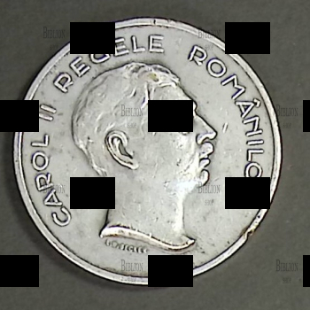 Медаль "Национальный конкурс пшеницы" 1938г., Румыния  - Biblion.shop 