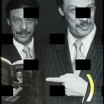 "Автор тот же. Другие рассказы" Барщевский Михаил  - Biblion.shop 