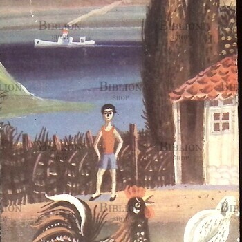  Искандер Фазиль Абдулович "Праздник ожидания праздника" - Biblion.shop 