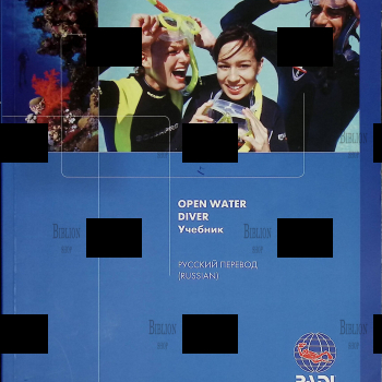 Учебник для драйвера  Open Water Diver (Русский перевод) - Biblion.shop 
