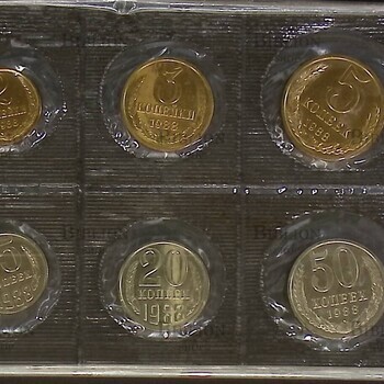 Годовой Набор монет СССР 1988г с жетоном ЛМД (Оригинал,в родной запайке ) - Biblion.shop 