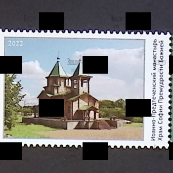 " Церкви и монастыри " (3 марки Приднестровья) - Biblion.shop 