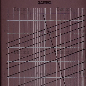 "Практическая номография" Блох Л. С. - Biblion.shop 