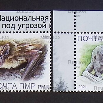 Гигантская вечерница  и лесной кот,2 марки Приднестровская Молдавская Республика - Biblion.shop 