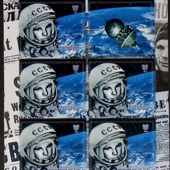 Блок  90 лет со дня рождения первого космонавта планеты Ю.А. Гагарина ,2024 год, ДНР - Biblion.shop 