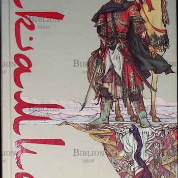 Акамие.Царь,но не бог  Алекс Гарридо - Biblion.shop 