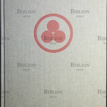 Шапошникова Л. В. "От Алтая до Гималаев: По маршруту Центрально-азиатской экспедиции Н. К. Рериха" - Biblion.shop 
